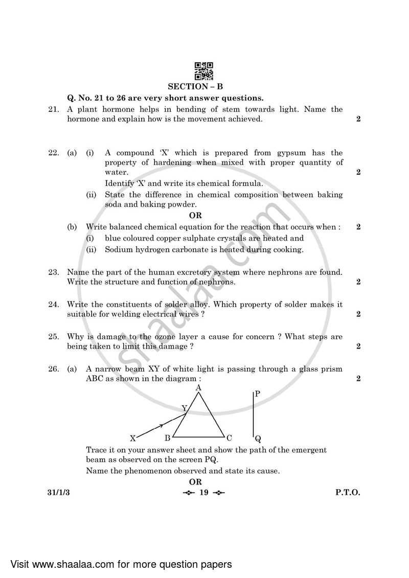 Science 2022-2023 Class 10 - CBSE (Central Board of Secondary Education) question paper with PDF download