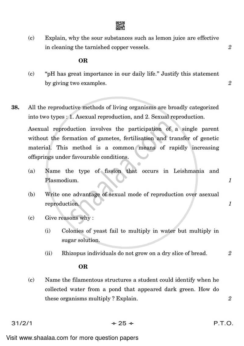 Science 2022-2023 Class 10 - CBSE (Central Board of Secondary Education) question paper with PDF download