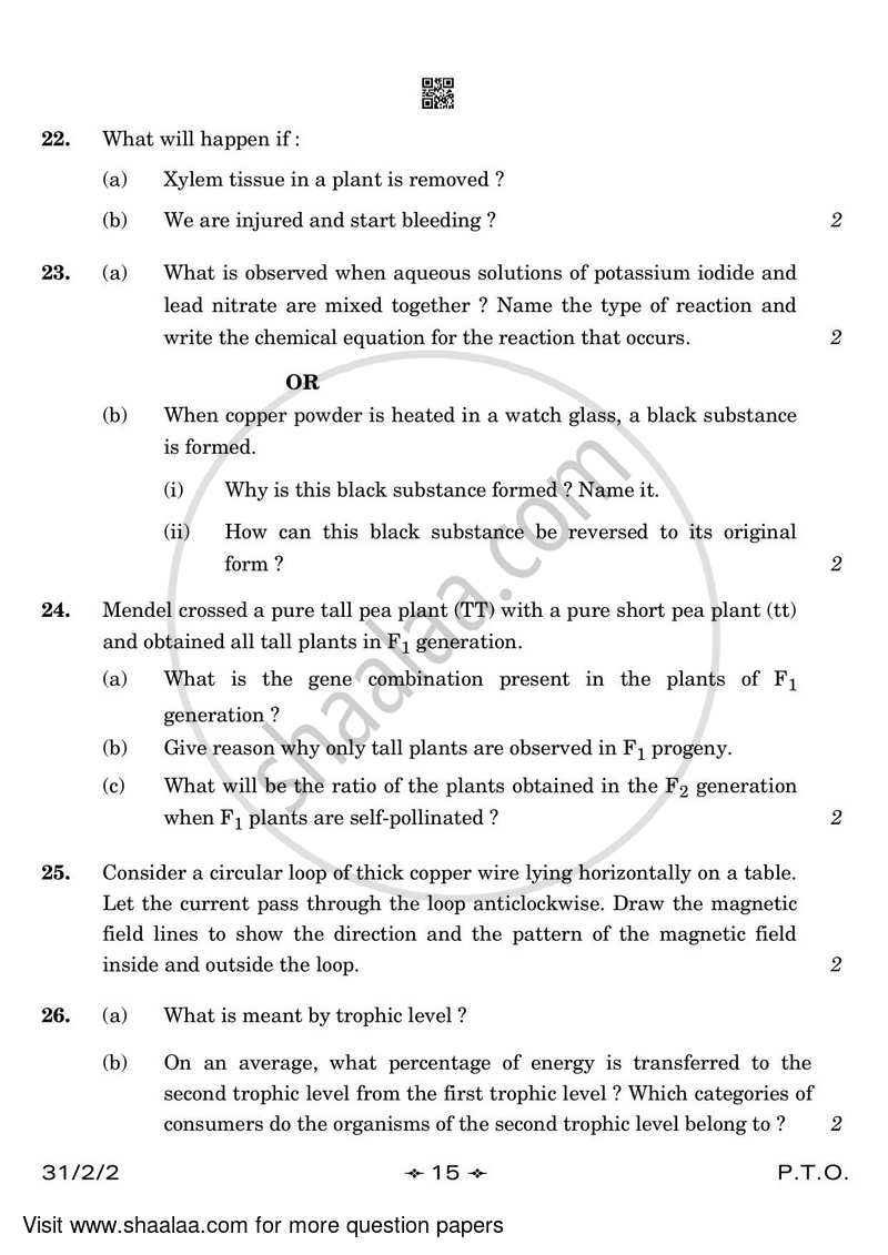 Science 2022-2023 Class 10 - CBSE (Central Board of Secondary Education) question paper with PDF download