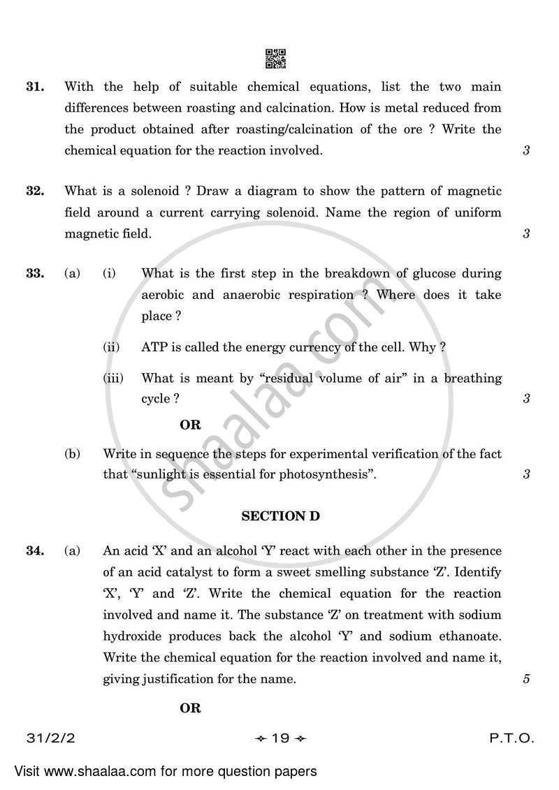 Science 2022-2023 Class 10 - CBSE (Central Board of Secondary Education) question paper with PDF download
