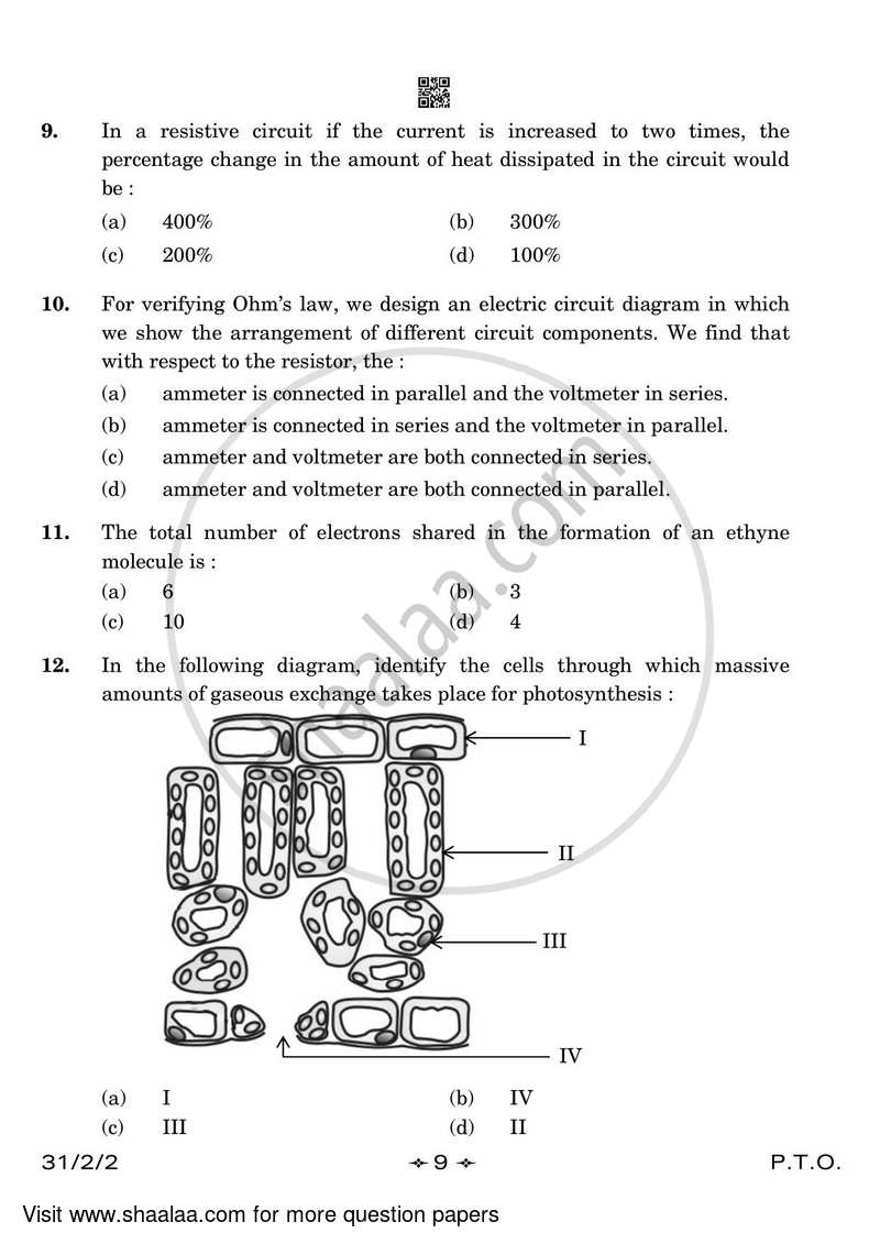 Science 2022-2023 Class 10 - CBSE (Central Board of Secondary Education) question paper with PDF download