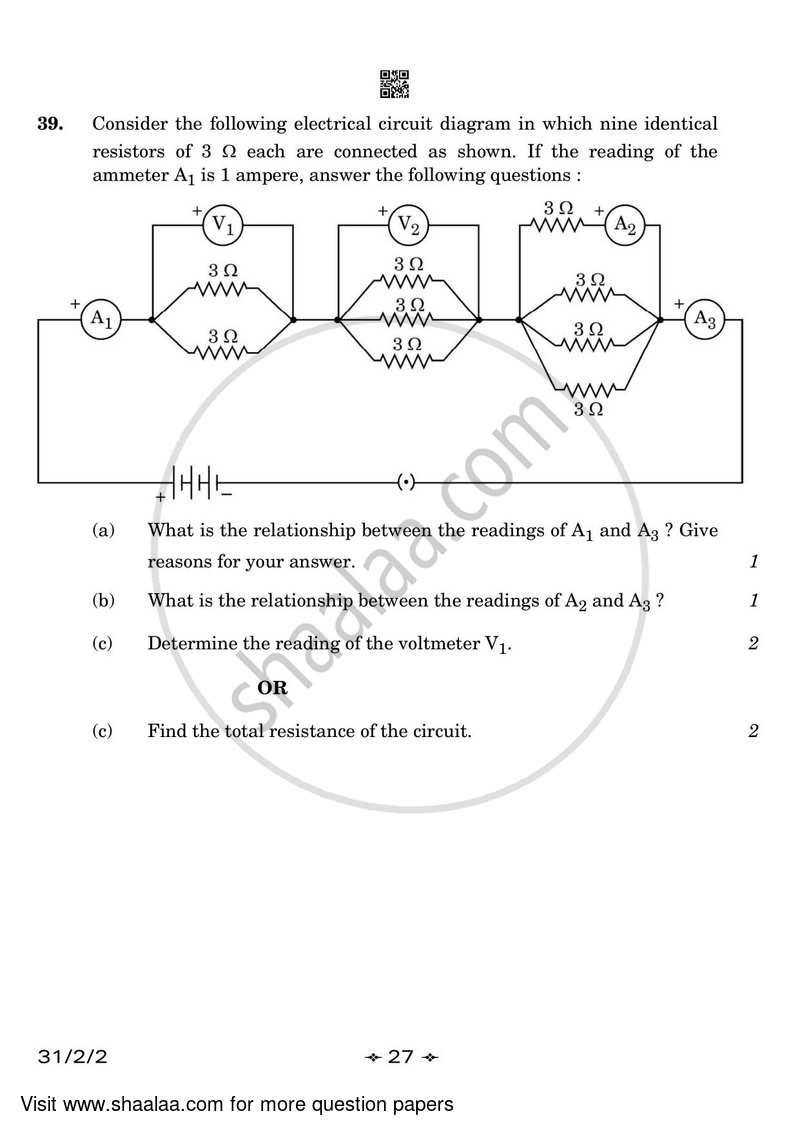 Science 2022-2023 Class 10 - CBSE (Central Board of Secondary Education) question paper with PDF download