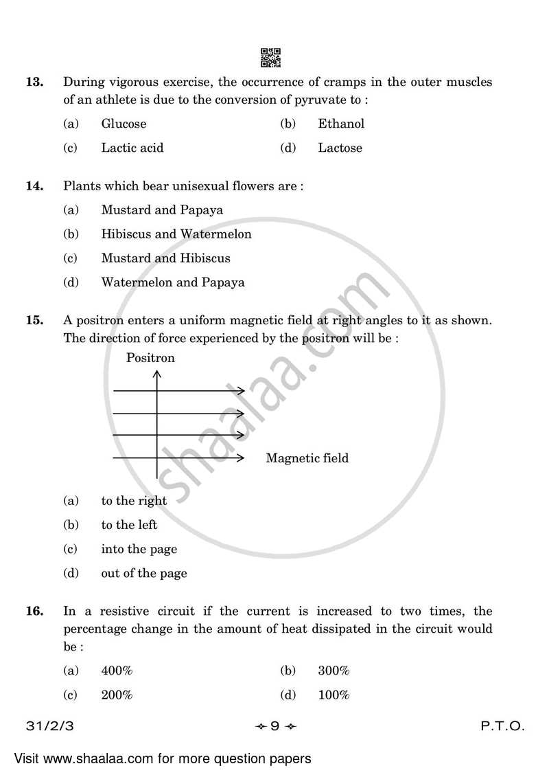 Science 2022-2023 Class 10 - CBSE (Central Board of Secondary Education) question paper with PDF download