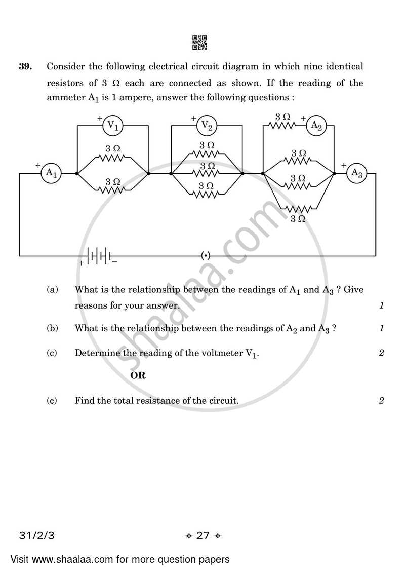 Science 2022-2023 Class 10 - CBSE (Central Board of Secondary Education) question paper with PDF download