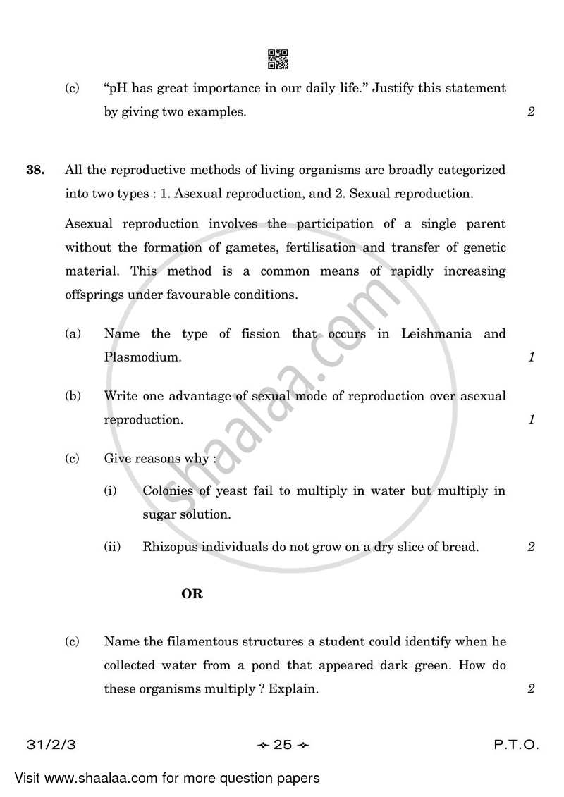 Science 2022-2023 Class 10 - CBSE (Central Board of Secondary Education) question paper with PDF download