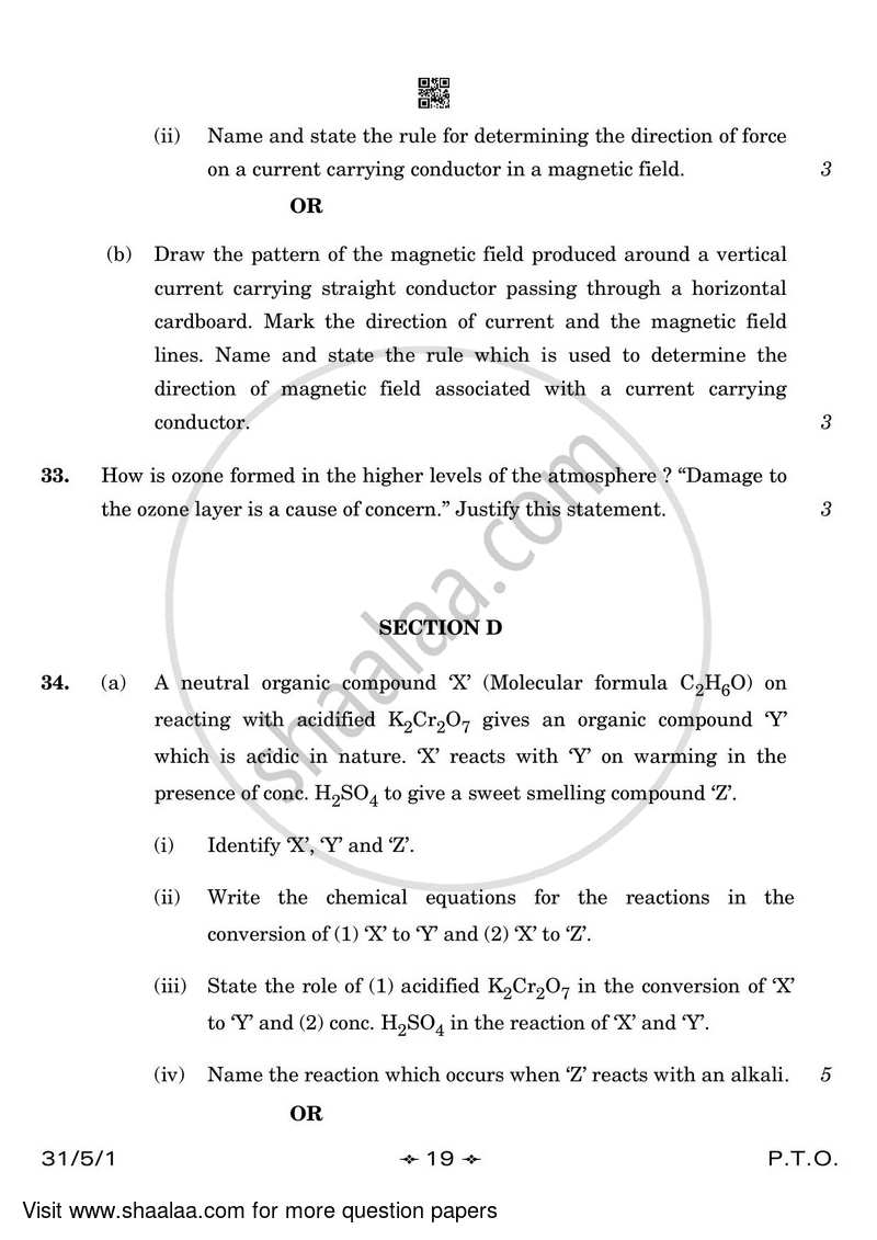 Science 2022-2023 Class 10 - CBSE (Central Board of Secondary Education) question paper with PDF download