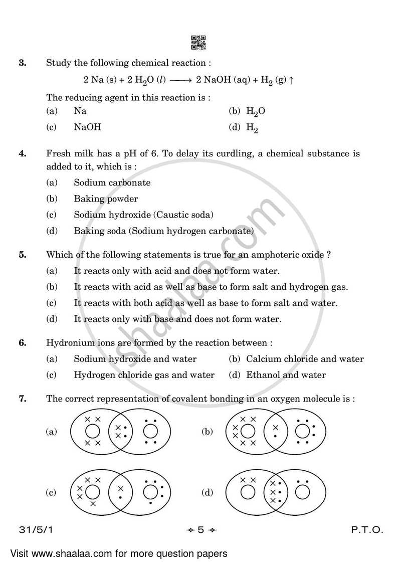 Science 2022-2023 Class 10 - CBSE (Central Board of Secondary Education) question paper with PDF download