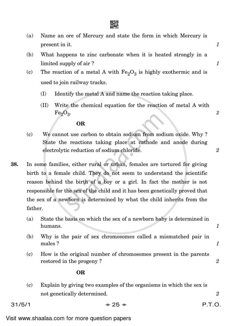 Science 2022-2023 Class 10 - CBSE (Central Board of Secondary Education) question paper with PDF download