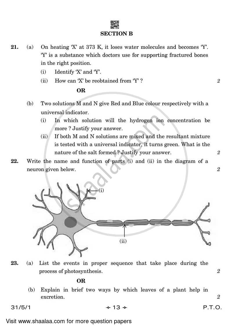 Science 2022-2023 Class 10 - CBSE (Central Board of Secondary Education) question paper with PDF download