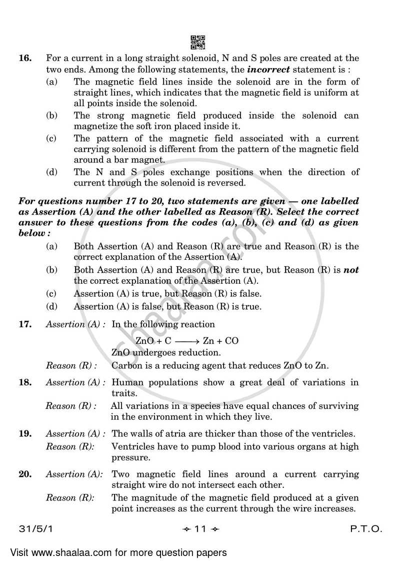 Science 2022-2023 Class 10 - CBSE (Central Board of Secondary Education) question paper with PDF download