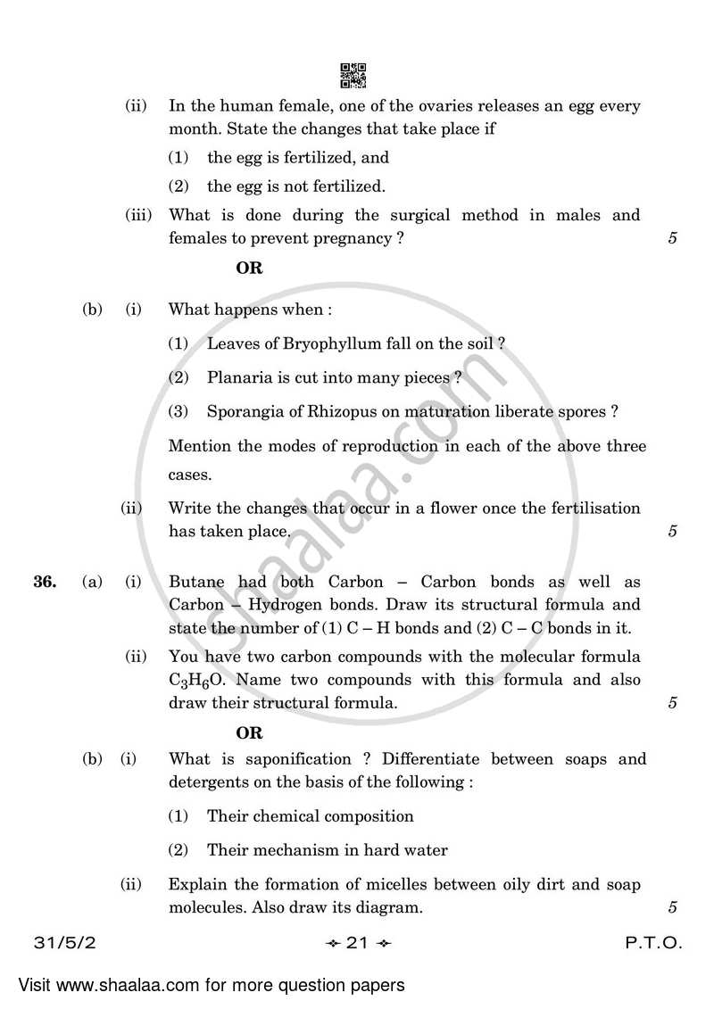 Science 2022-2023 Class 10 - CBSE (Central Board of Secondary Education) question paper with PDF download