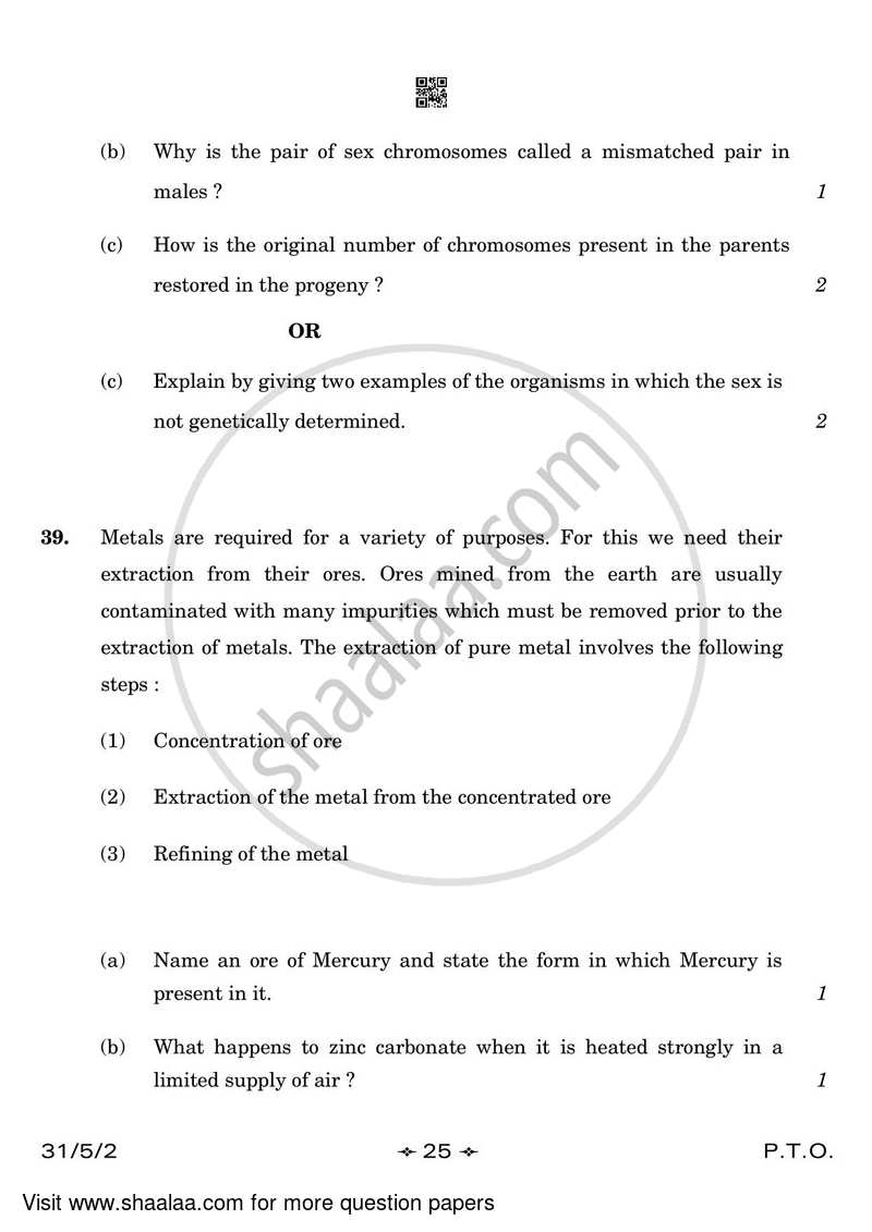 Science 2022-2023 Class 10 - CBSE (Central Board of Secondary Education) question paper with PDF download