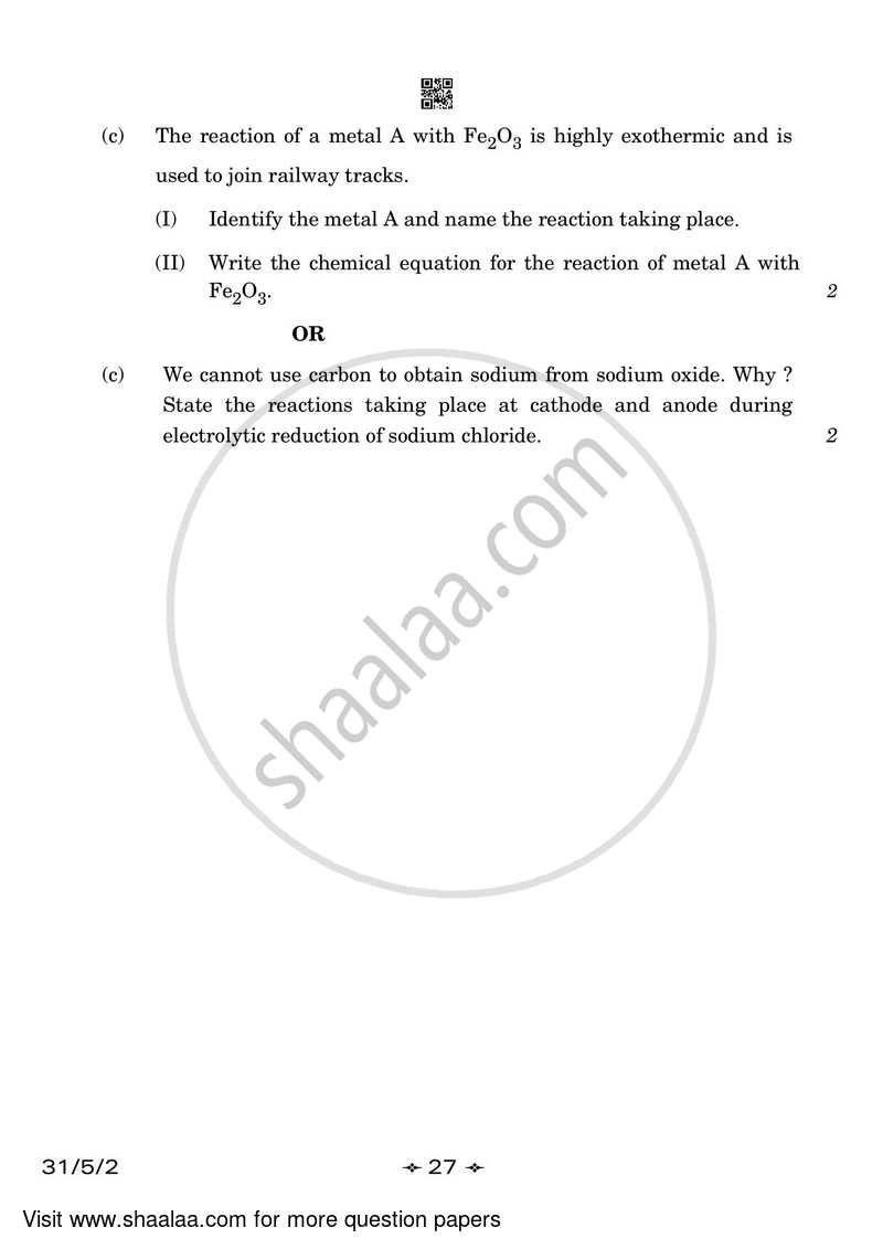 Science 2022-2023 Class 10 - CBSE (Central Board of Secondary Education) question paper with PDF download