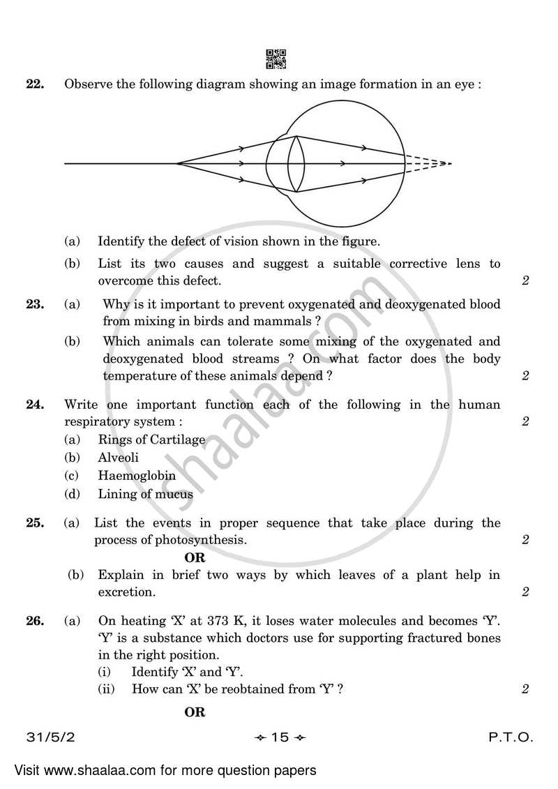 Science 2022-2023 Class 10 - CBSE (Central Board of Secondary Education) question paper with PDF download