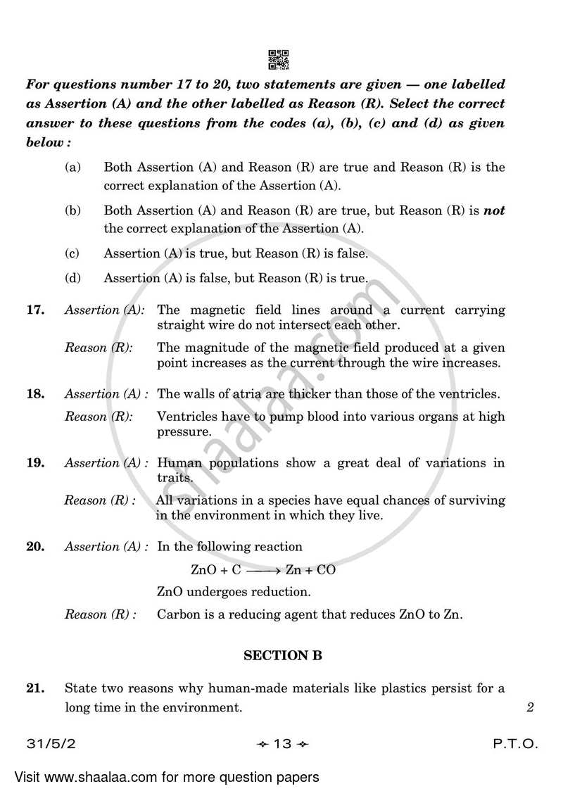 Science 2022-2023 Class 10 - CBSE (Central Board of Secondary Education) question paper with PDF download