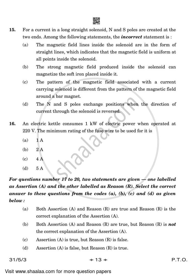 Science 2022-2023 Class 10 - CBSE (Central Board of Secondary Education) question paper with PDF download