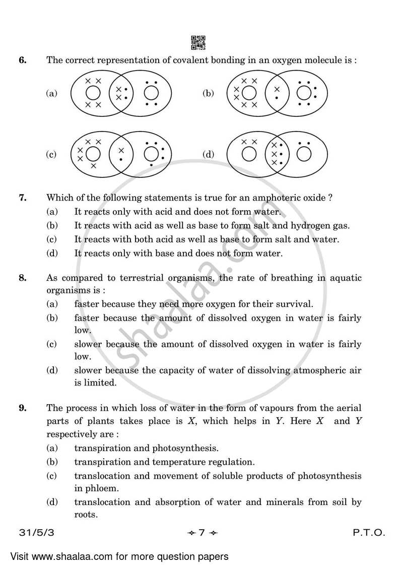 Science 2022-2023 Class 10 - CBSE (Central Board of Secondary Education) question paper with PDF download