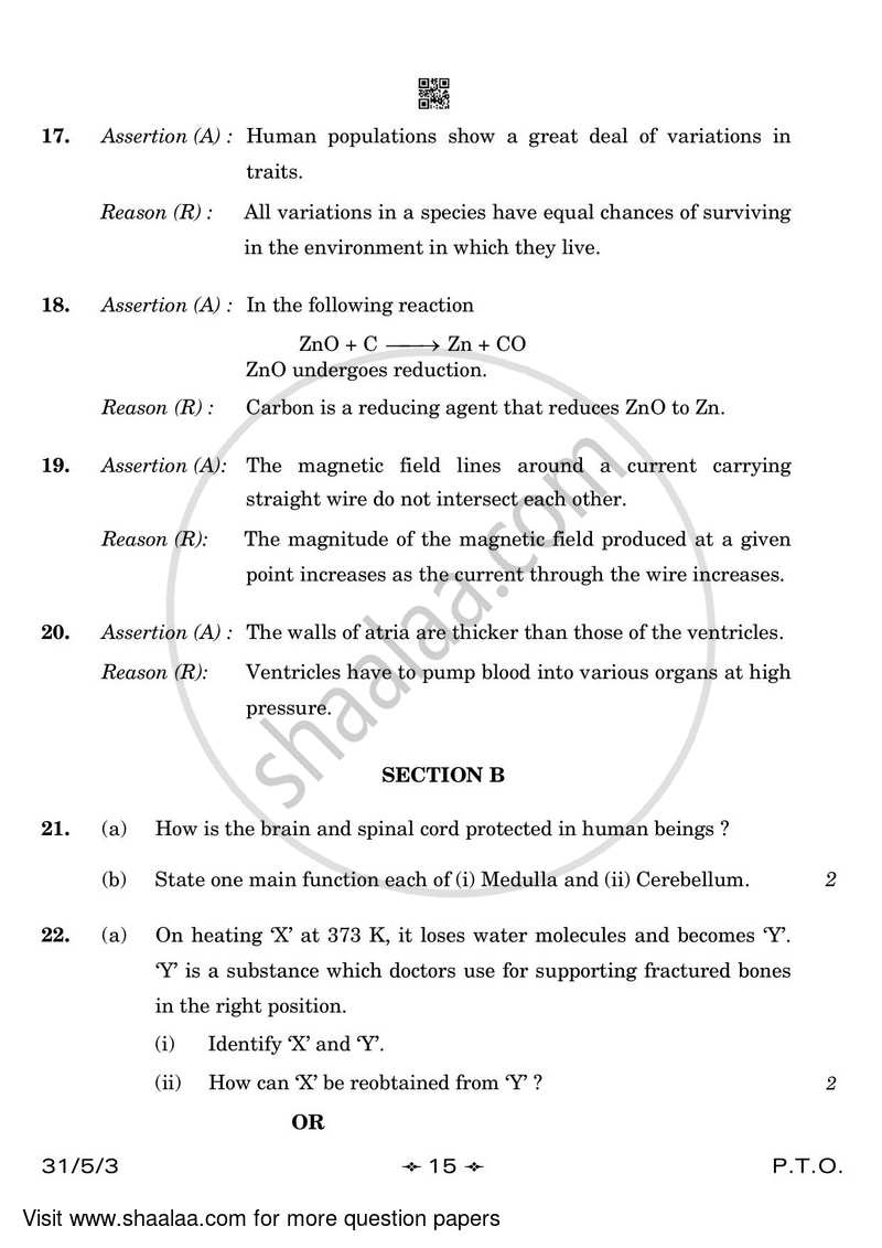 Science 2022-2023 Class 10 - CBSE (Central Board of Secondary Education) question paper with PDF download
