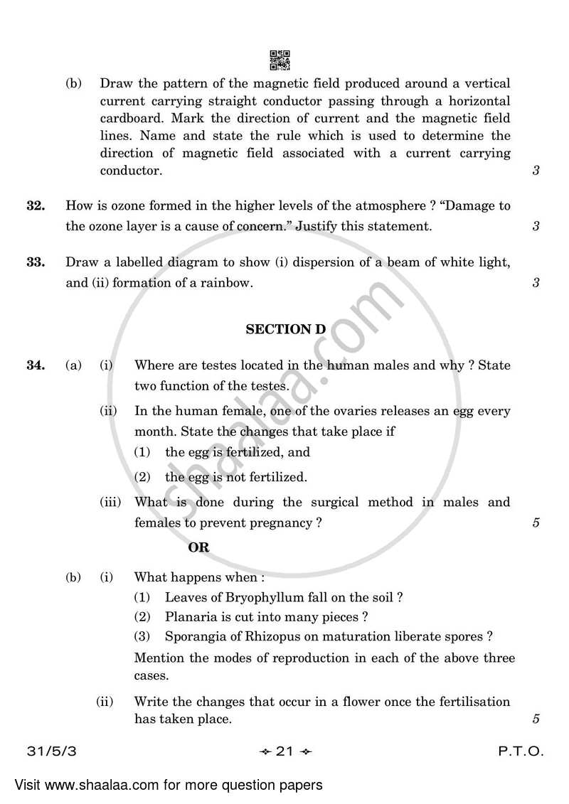 Science 2022-2023 Class 10 - CBSE (Central Board of Secondary Education) question paper with PDF download
