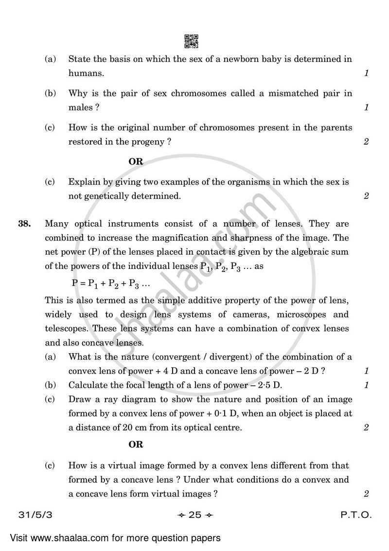 Science 2022-2023 Class 10 - CBSE (Central Board of Secondary Education) question paper with PDF download