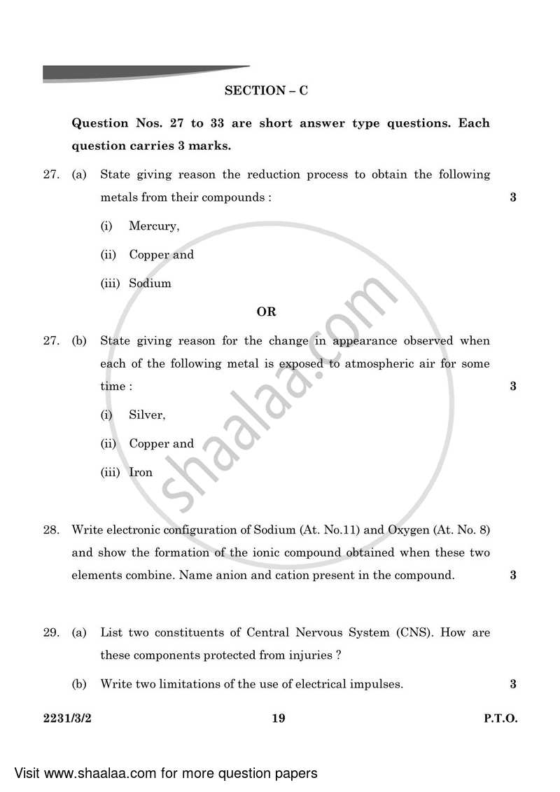 Science 2023-2024 Class 10 - CBSE (Central Board of Secondary Education) question paper with PDF download