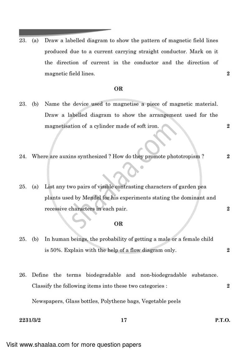 Science 2023-2024 Class 10 - CBSE (Central Board of Secondary Education) question paper with PDF download