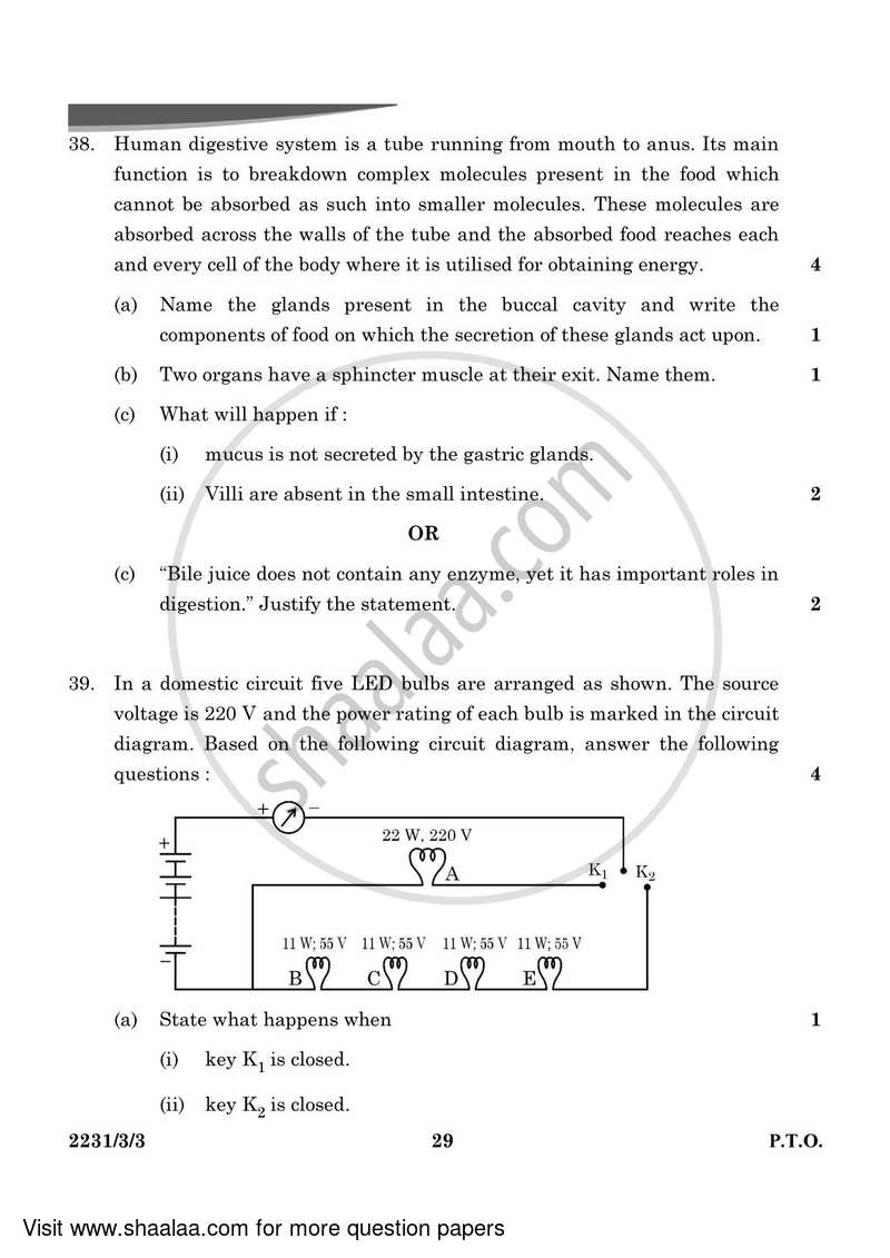 Science 2023-2024 Class 10 - CBSE (Central Board of Secondary Education) question paper with PDF download