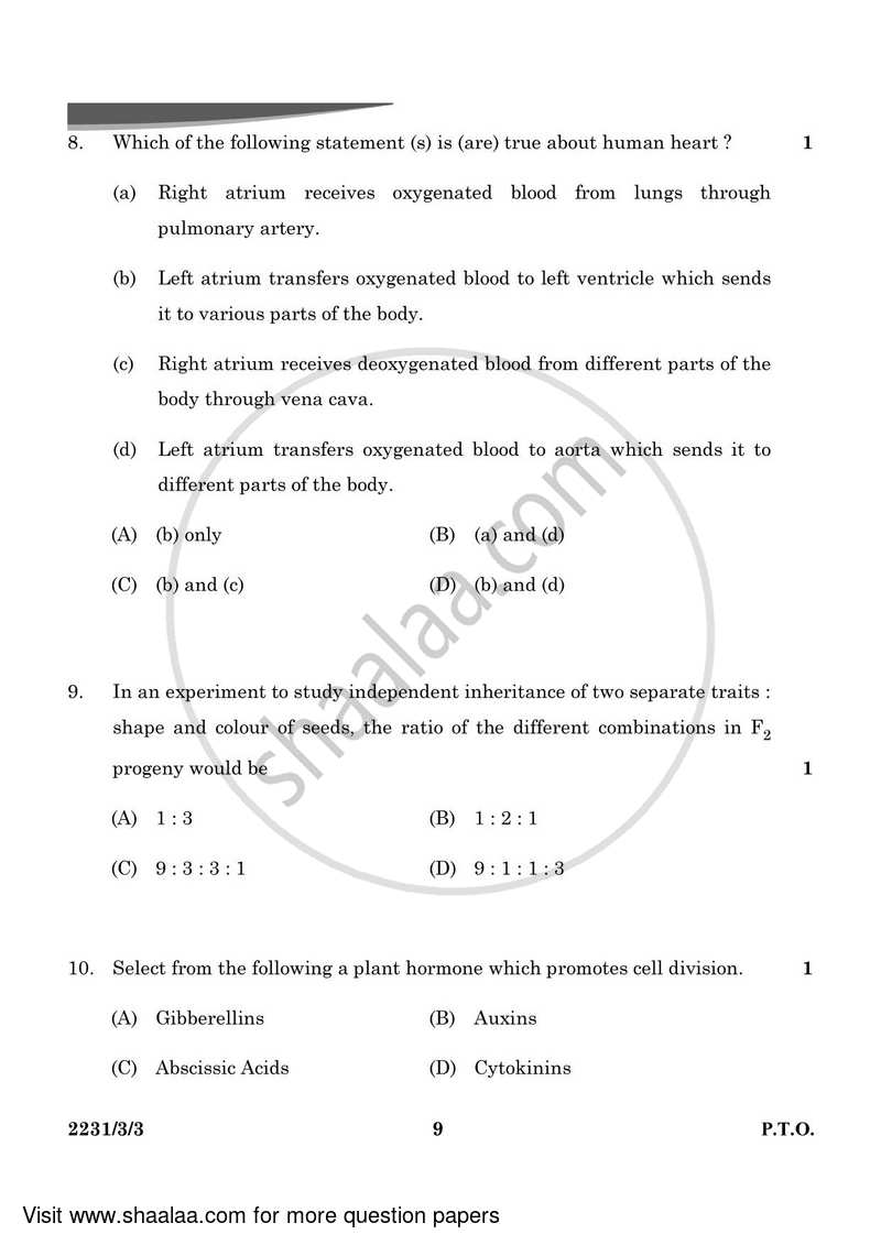 Science 2023-2024 Class 10 - CBSE (Central Board of Secondary Education) question paper with PDF download