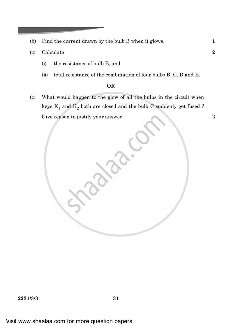 Science 2023-2024 Class 10 - CBSE (Central Board of Secondary Education) question paper with PDF download