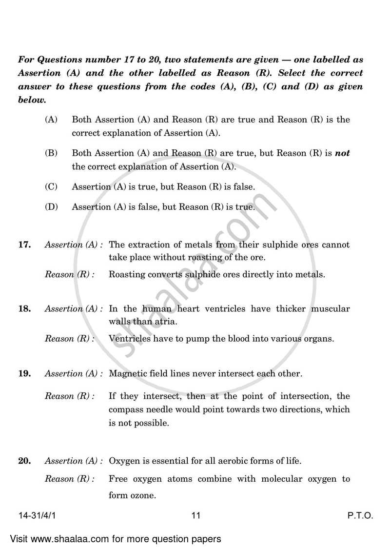 Science 2023-2024 Class 10 - CBSE (Central Board of Secondary Education) question paper with PDF download