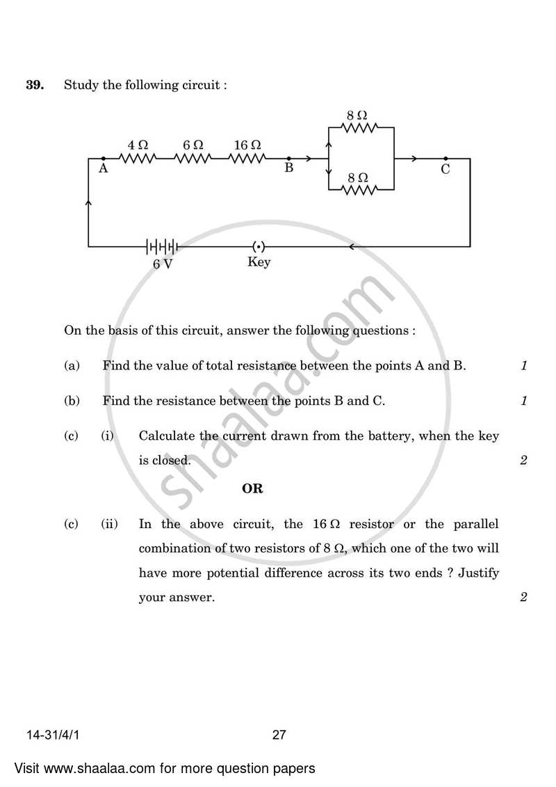 Science 2023-2024 Class 10 - CBSE (Central Board of Secondary Education) question paper with PDF download