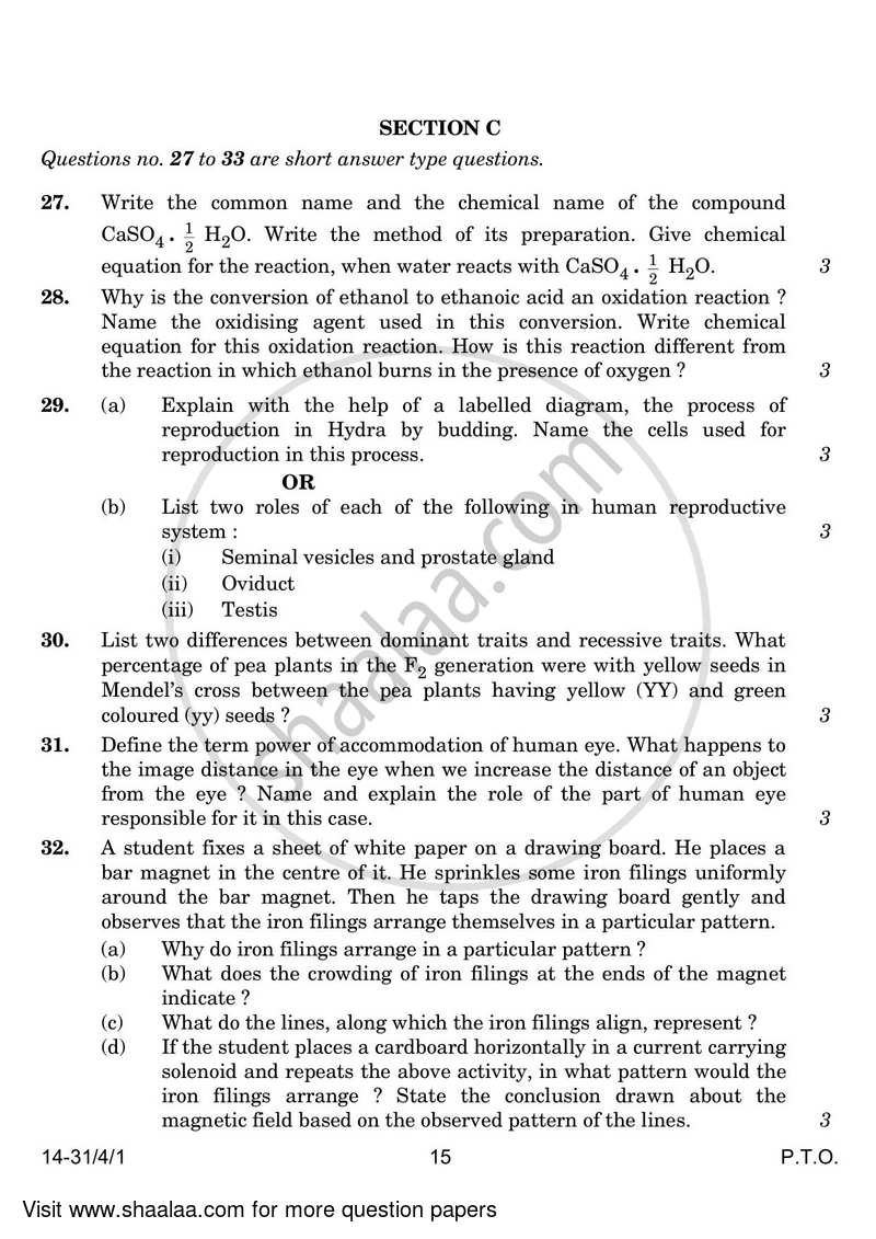 Science 2023-2024 Class 10 - CBSE (Central Board of Secondary Education) question paper with PDF download