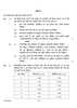 Science 2023-2024 Class 10 - CBSE (Central Board of Secondary Education) question paper with PDF download