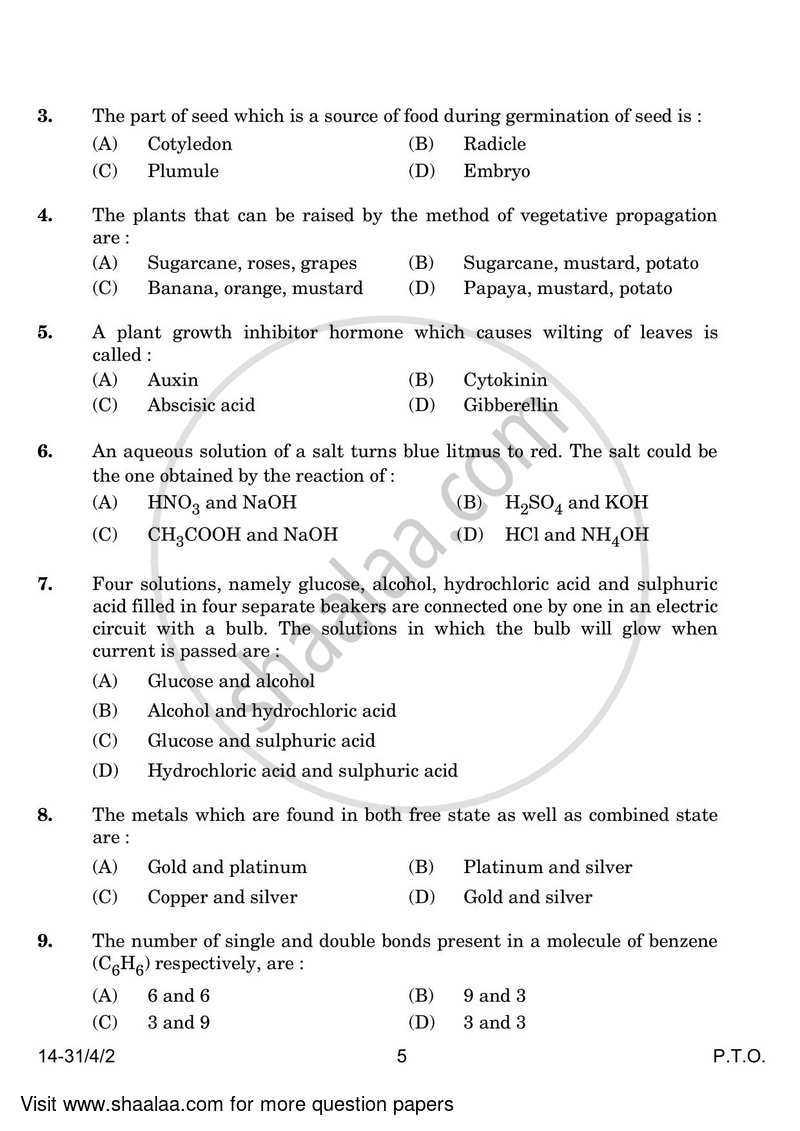 Science 2023-2024 Class 10 - CBSE (Central Board of Secondary Education) question paper with PDF download