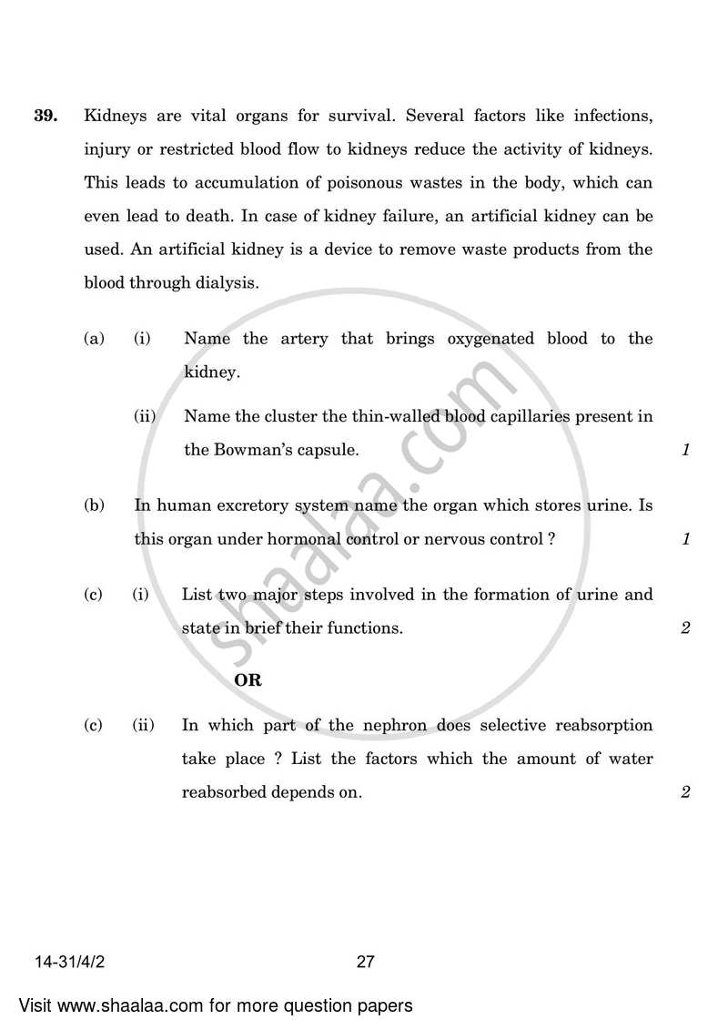 Science 2023-2024 Class 10 - CBSE (Central Board of Secondary Education) question paper with PDF download