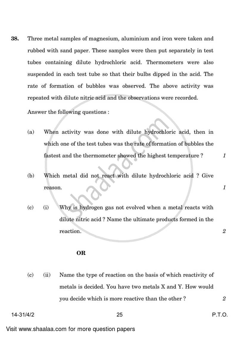 Science 2023-2024 Class 10 - CBSE (Central Board of Secondary Education) question paper with PDF download