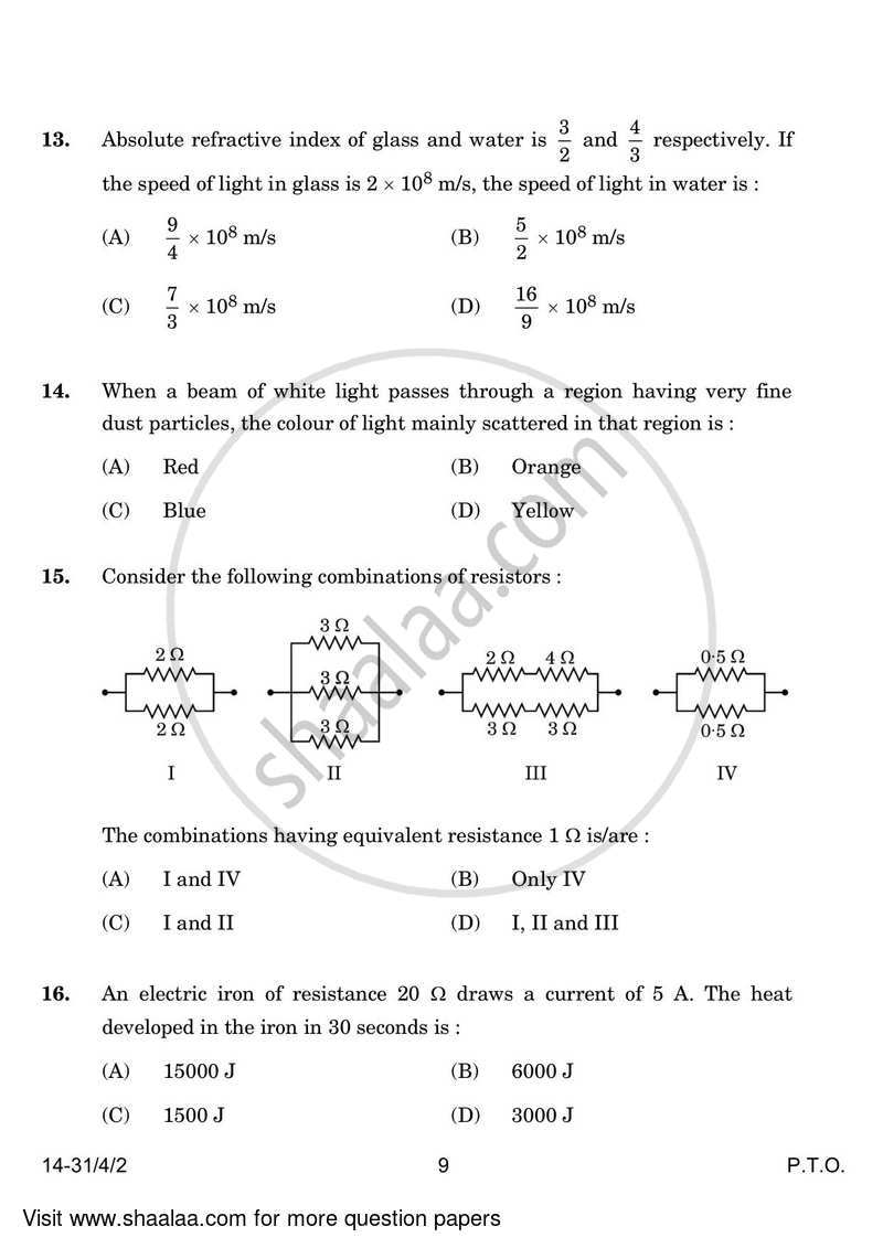 Science 2023-2024 Class 10 - CBSE (Central Board of Secondary Education) question paper with PDF download