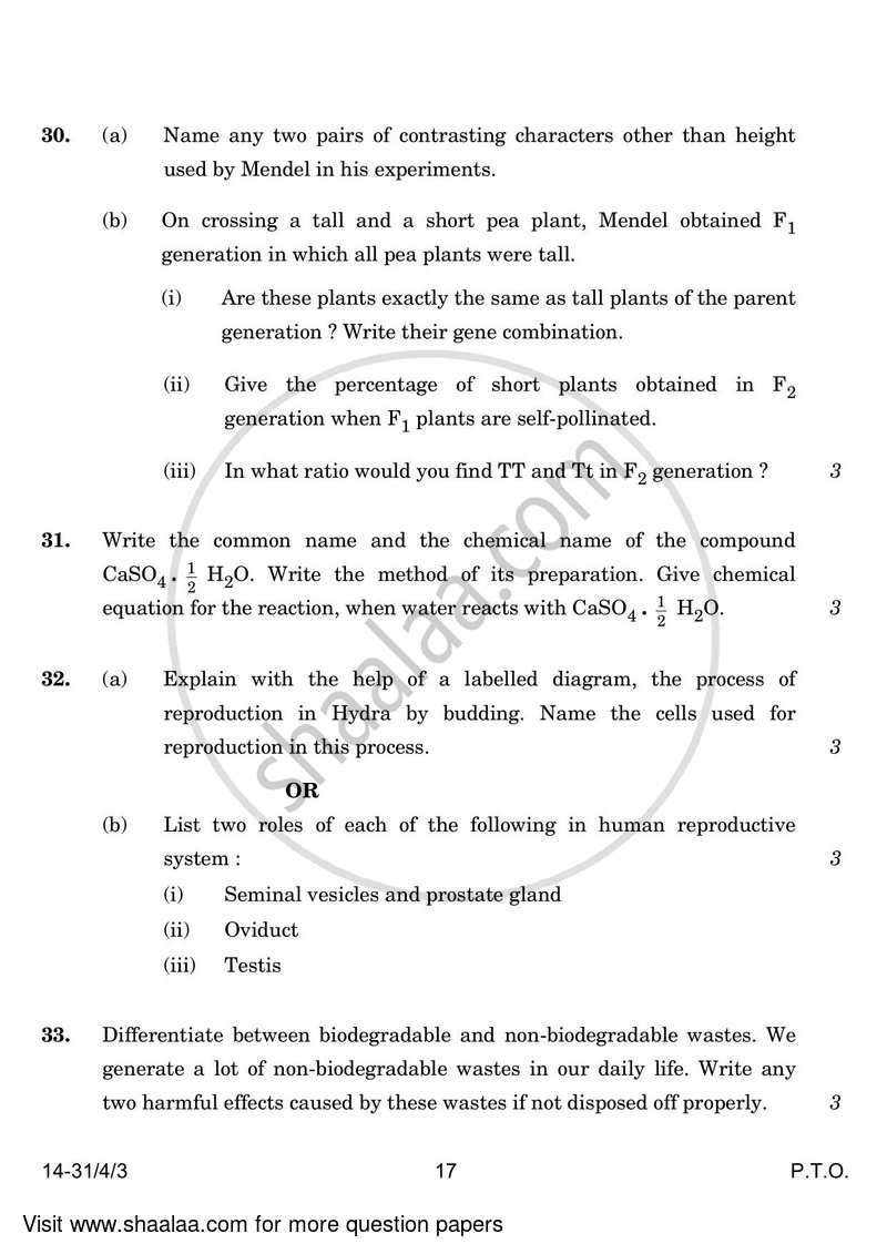 Science 2023-2024 Class 10 - CBSE (Central Board of Secondary Education) question paper with PDF download