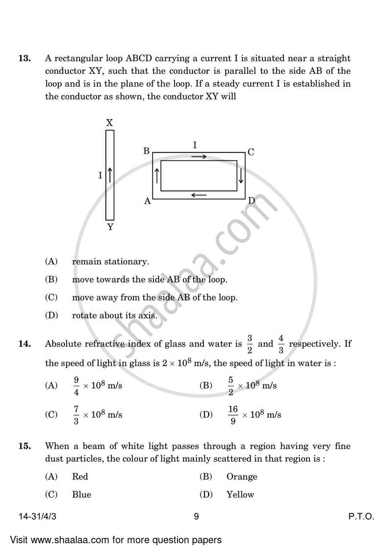 Science 2023-2024 Class 10 - CBSE (Central Board of Secondary Education) question paper with PDF download