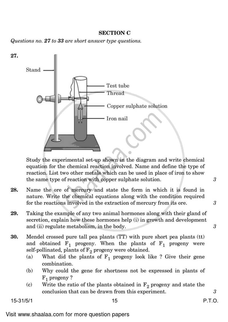 Science 2023-2024 Class 10 - CBSE (Central Board of Secondary Education) question paper with PDF download