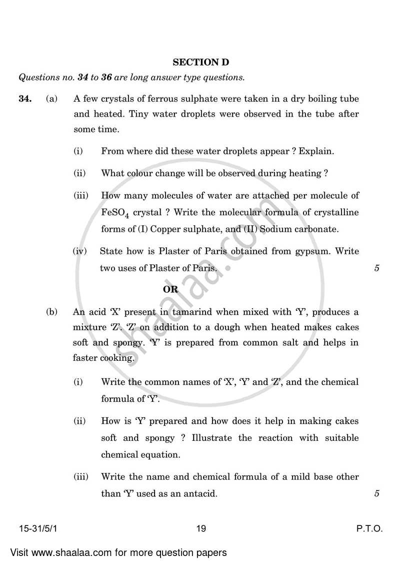 Science 2023-2024 Class 10 - CBSE (Central Board of Secondary Education) question paper with PDF download