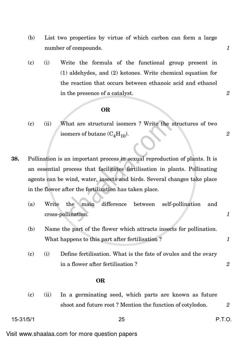 Science 2023-2024 Class 10 - CBSE (Central Board of Secondary Education) question paper with PDF download