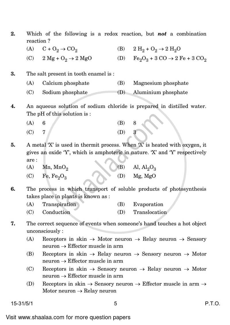 Science 2023-2024 Class 10 - CBSE (Central Board of Secondary Education) question paper with PDF download