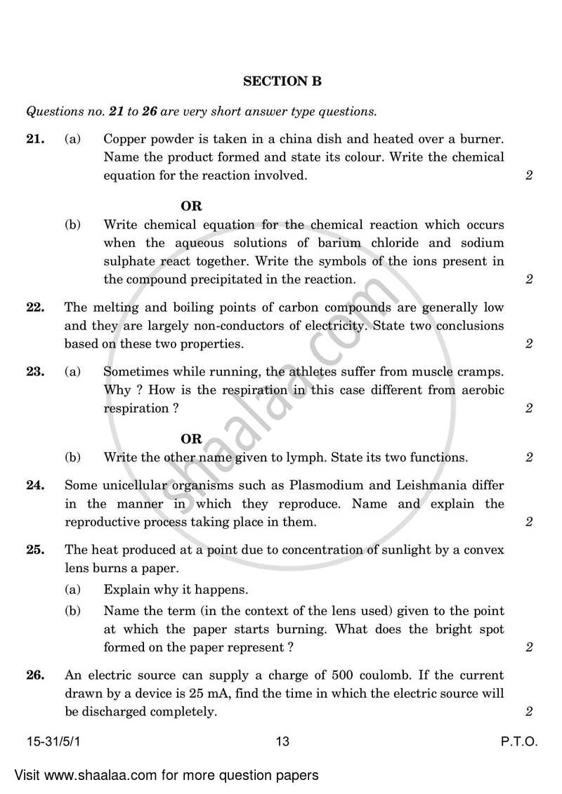 Science 2023-2024 Class 10 - CBSE (Central Board of Secondary Education) question paper with PDF download