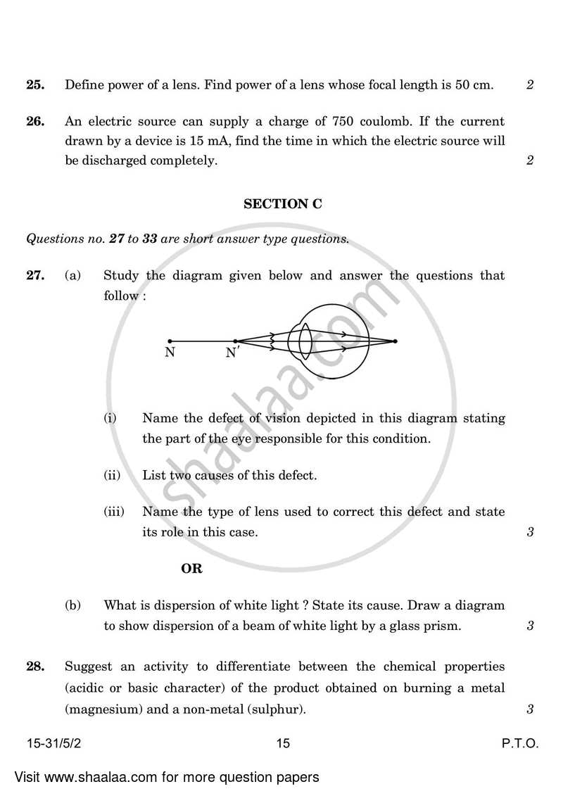 Science 2023-2024 Class 10 - CBSE (Central Board of Secondary Education) question paper with PDF download