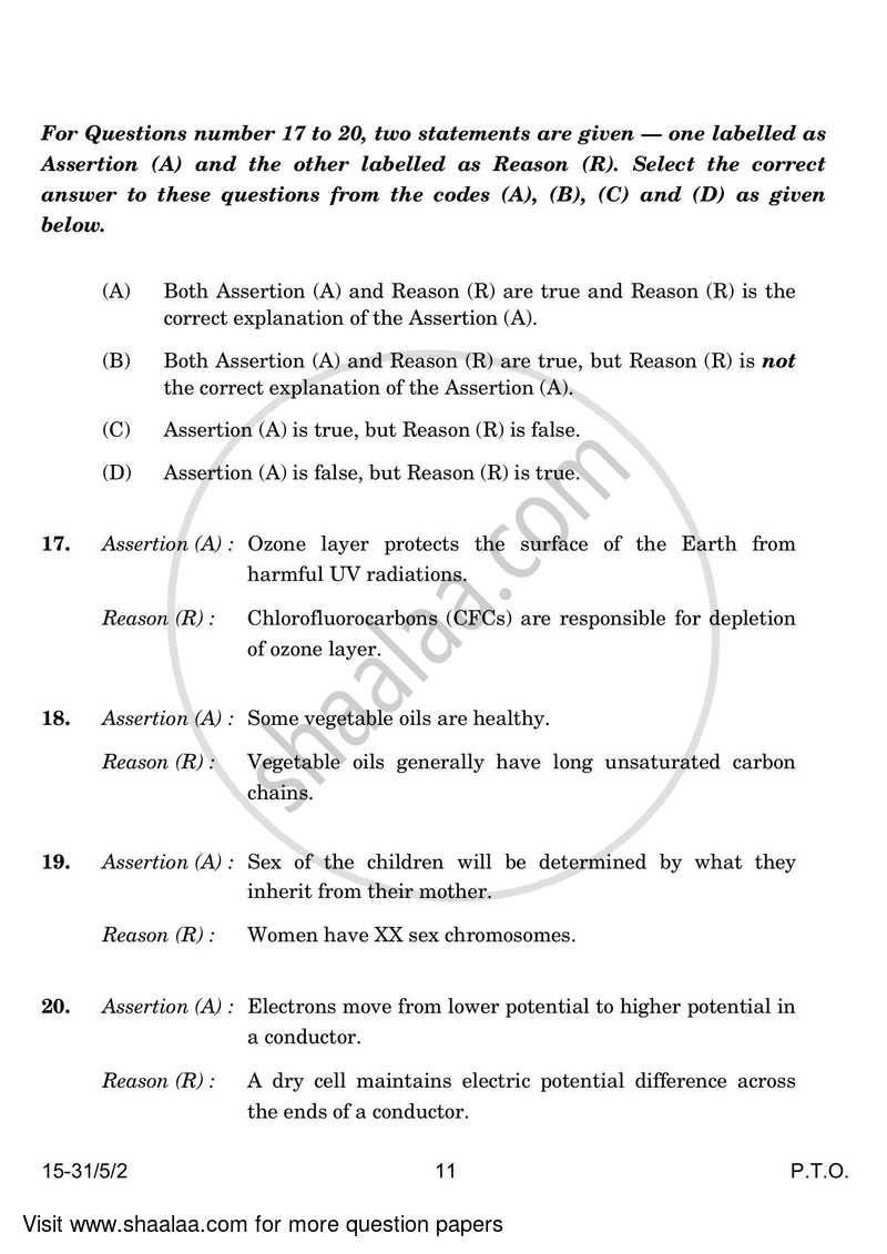 Science 2023-2024 Class 10 - CBSE (Central Board of Secondary Education) question paper with PDF download