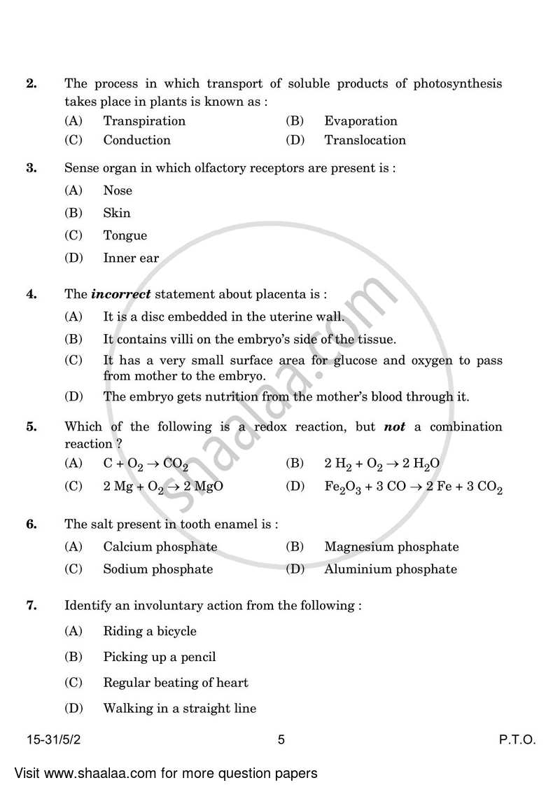 Science 2023-2024 Class 10 - CBSE (Central Board of Secondary Education) question paper with PDF download