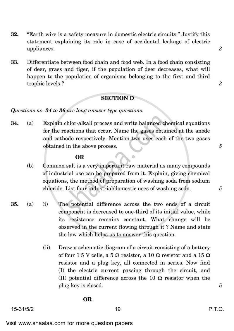 Science 2023-2024 Class 10 - CBSE (Central Board of Secondary Education) question paper with PDF download