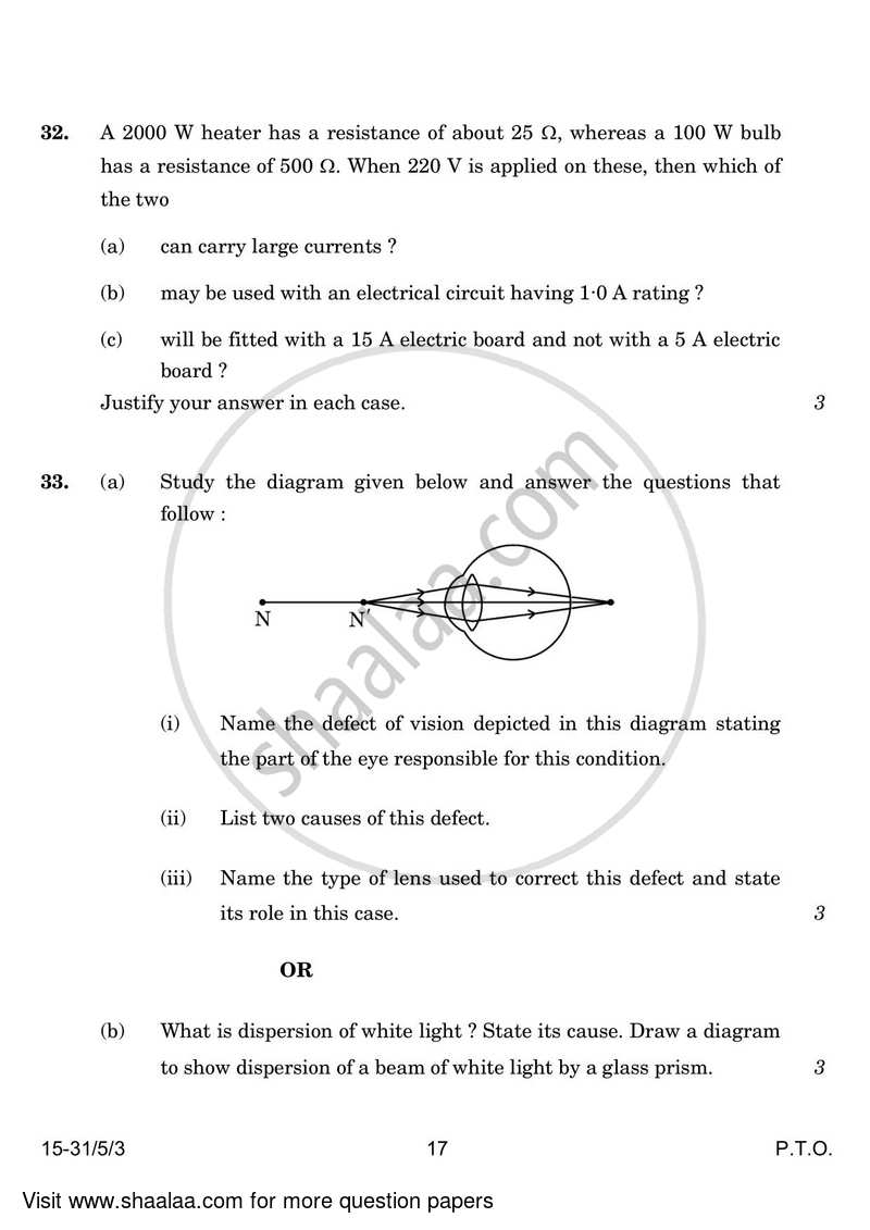 Science 2023-2024 Class 10 - CBSE (Central Board of Secondary Education) question paper with PDF download