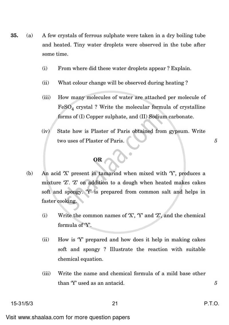 Science 2023-2024 Class 10 - CBSE (Central Board of Secondary Education) question paper with PDF download